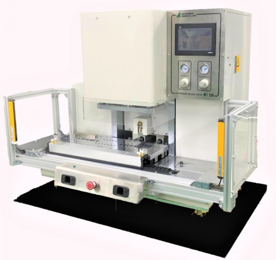 ホットメルト成形機 MK520